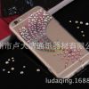 DIY彩绘大小间隔TPU+亚克力二合一炫彩手机保护套Bling Bling