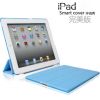 ipad air保护套超薄ipad3/4/5/6保护套mini2迷你 休眠smart cover