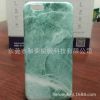 欧美电商TPU软胶iPhone6S手机壳图案半包IMD工艺小批量定制