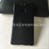 华为P9 PLUS 手机壳PC磨砂单底素材手机保护套厂家直销