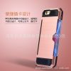 iPhone6/6s plus新款手机壳 拉丝插卡二代创意款苹果套 厂家直销