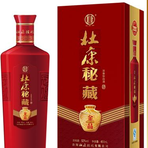 杜康秘藏高粱酒