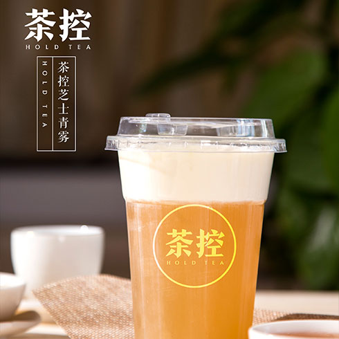 茶控茶饮-茶控芝士青雾