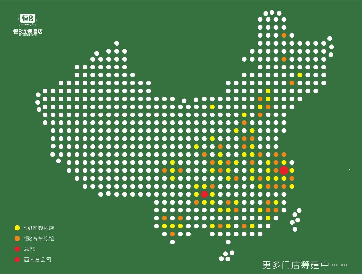 挖掘顾客痛点 选择不一样的加盟