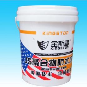 JS聚合物防水涂料