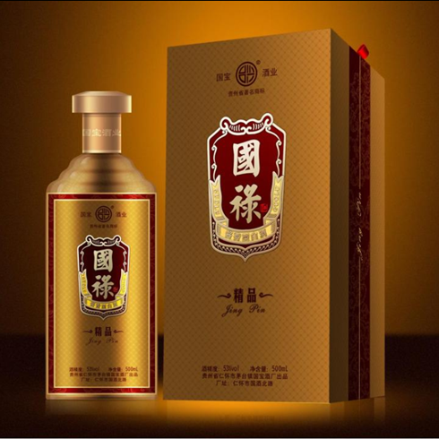 贵州国禄酒精品