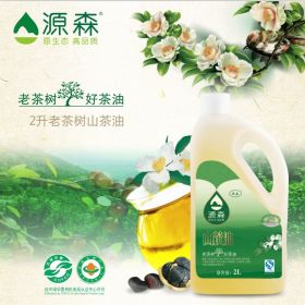 老茶树2L