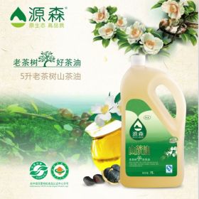 老茶树5L