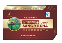 玉竹桑叶茶