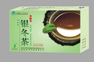 银冬茶