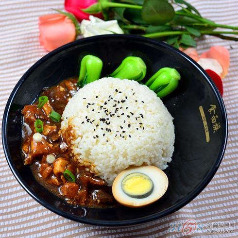 食面族香菇滑鸡饭