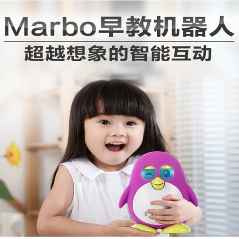 妈宝（Marbo）