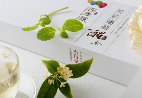 四季说茉莉薄荷醒茶