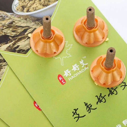 好好艾产品