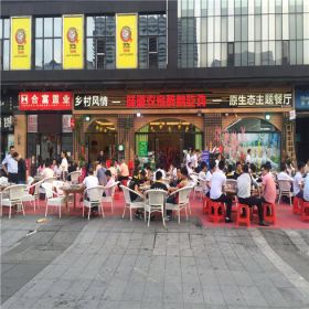 全国各地加盟店3