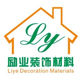 广州市励业装饰材料有限公司