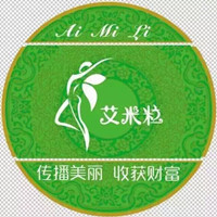 广州市中养生物科技有限公司