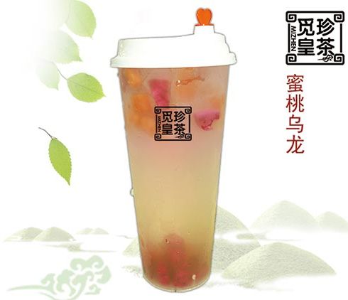 觅珍皇茶-蜜桃乌龙