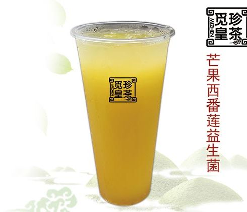 觅珍皇茶-芒果西番莲