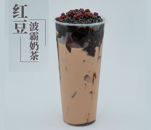 米雪公主-红豆波霸奶茶