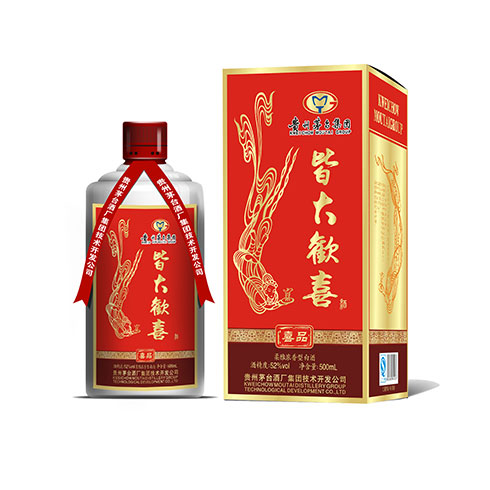 皆大欢喜酒