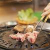 福成-秘制烤肉